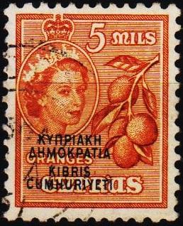 Cyprus. 1960 5m S.G.190 Fine Used