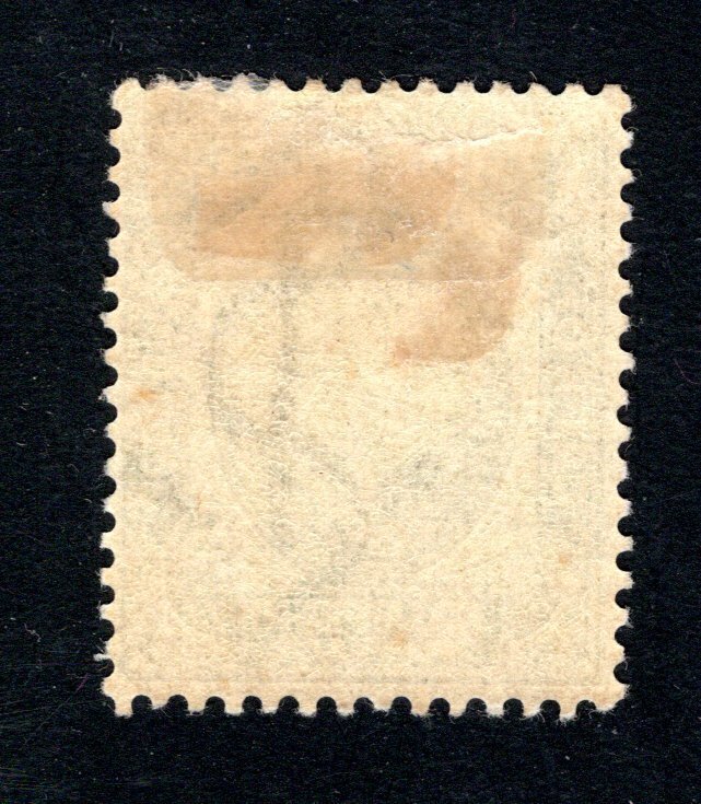 Cape of Good Hope Scott 63, F/VF, Unused, OG, CV $4.00 ..... 1190080