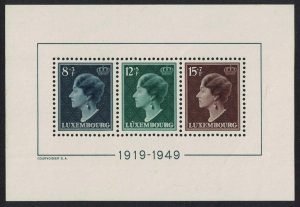 Luxembourg Reign of Grand Duchess Charlotte MS 1949 MNH SG#MS524a MI#Block 7