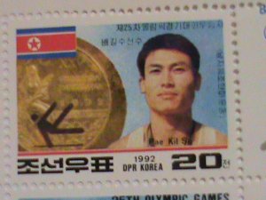 KOREA- 1992-SC#3168- BARCELONA OLYMPIC MEDAL WINNERS-MNH SHEET VERY FINE