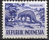 Indonesia: 1956; Sc. # 429;  Used, Single Stamp