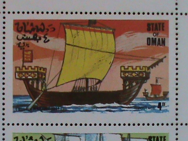​STATE OF OMAN AIRMAIL STAMP: 1977-CARGO CLASSIC SHIPS- MNH - MINI SHEET.