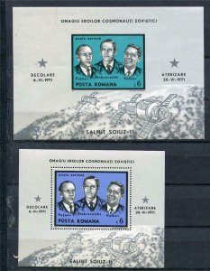 Romania 1971 Sc C184 MNH Imperf+Perf Soyuz 11 Cosmonauts Memorial Sheet 4569