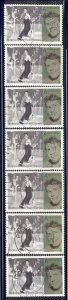 Norway - wholesale lot of 7 used stamps with date cancels cv 6.65 #1588 Lot #511