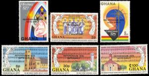 Ghana 638-643, MNH, Referendum Overprints