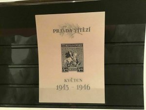 Czechoslovakia Pravda Vitezi mint never hinged  stamp sheet R21932