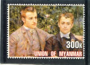 Union of Myanmar 2001 AUGUSTE RENOIR Stamp Perforated Mint (NH)
