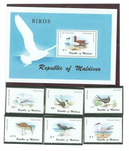 Maldive Islands #861-867 Mint (NH) Single (Complete Set)