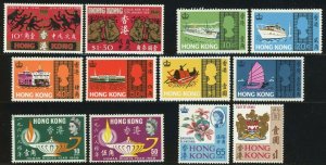 HONG KONG #237-248 Postage Stamp Collection British Commonwealth 1968 Mint LH OG