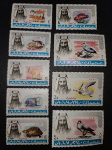 Ajman #C1-9 MNH Complete Set 1965