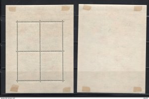 Indonesia 1949 6 Sheets perf+Imperf Overp RIS/RIS Merdeka/Ris Djakarta MH 17054