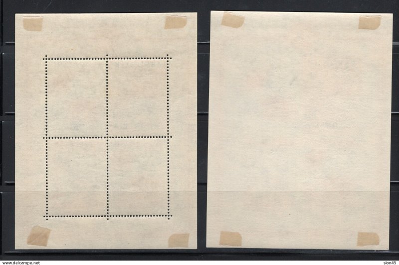 Indonesia 1949 6 Sheets perf+Imperf Overp RIS/RIS Merdeka/Ris Djakarta MH 17054