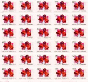 REPUBLIC OF CHINA  SCOTT#2907/10   LOT OF 60 SETS  MINT NH  AS SHOWN