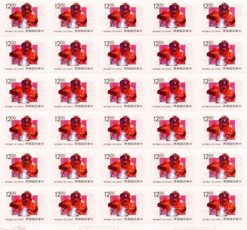 REPUBLIC OF CHINA  SCOTT#2907/10   LOT OF 60 SETS  MINT NH  AS SHOWN