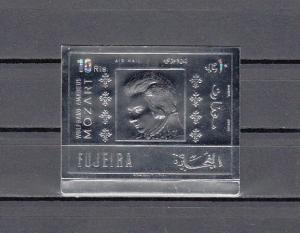 Fujeira, Mi cat. 776 B. Composer W. A. Mozart, IMPERF Silver Foil issue. ^
