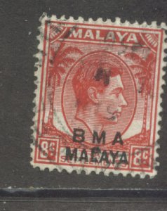 Straits Settlements 261 Used cgs (2