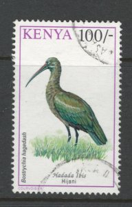 Kenya 1993 Hadada Ibis 100sh Scott # 610 U