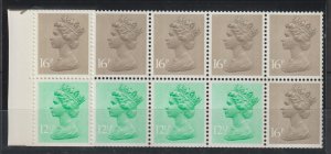 Great Britain Scott# MH94c SG# X899n QE2 VF MNH Booklet Pane