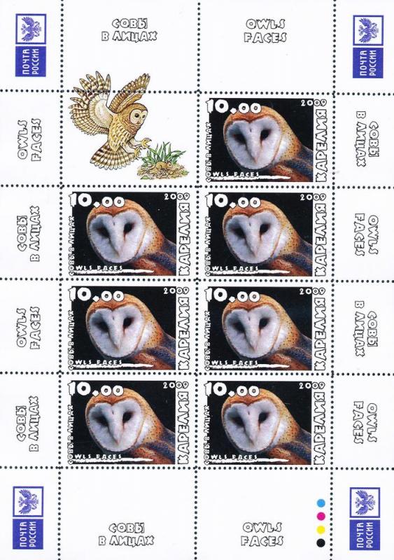 RUSSIA LOCAL SHEET OWLS BIRDS