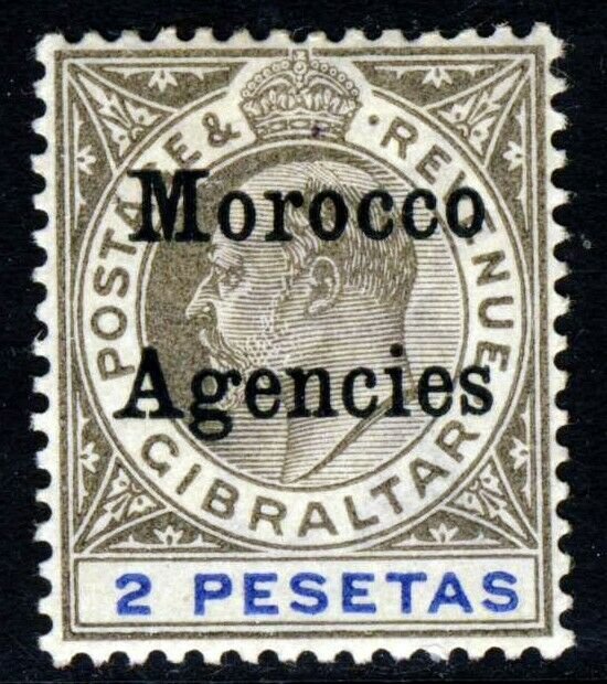MOROCCO AGENCIES KE VII 1905 Two Pesetas Second Setting Overprint SG 23 MINT
