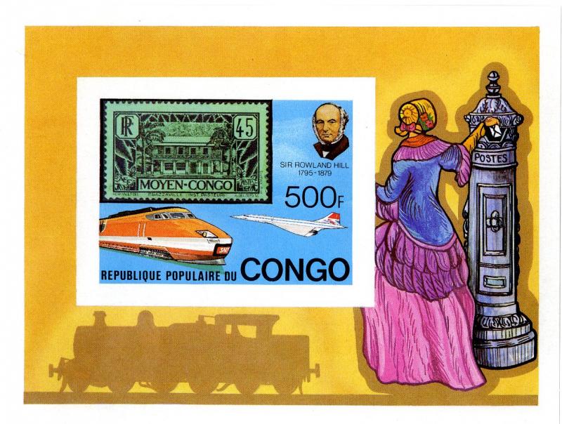 PEOPLE'S REP CONGO 503 MNH SCV $5.75 BIN $3.50