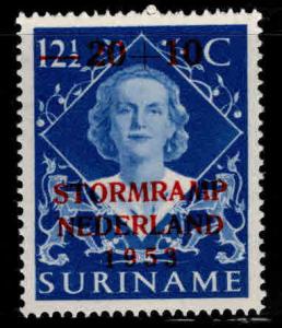 Suriname Scott B54 MH* 1953 flood relief stamp