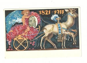 Germany 1911 Bavaria Ilustrated Commemorative Postal Card 1821-1911