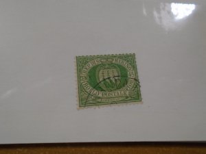 San Marino  # 19  used