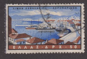 Greece C79 Cavalla 1958