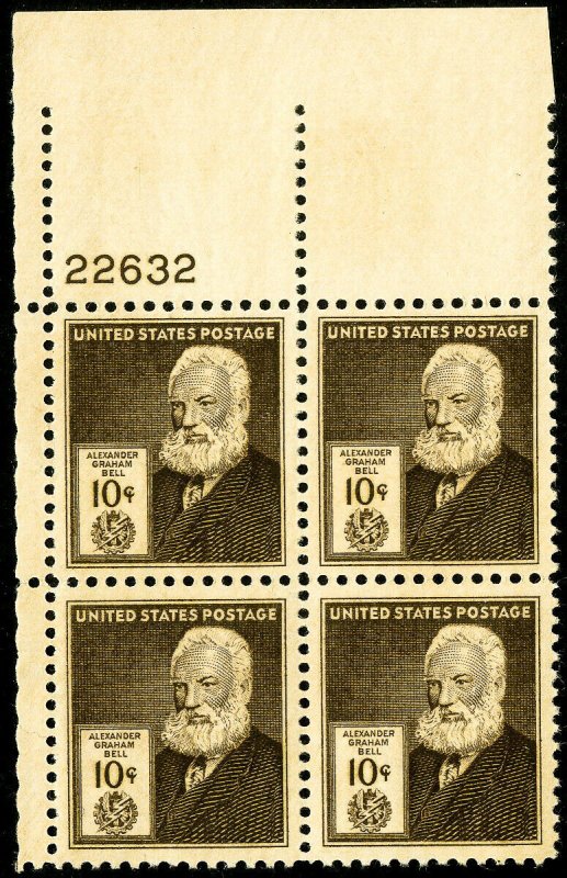 US Stamps # 893 MNH Superb Plate Block of 4x