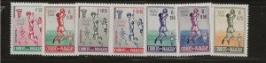 PARAGUAY Sc 556-9,C262-4 NH issue of 1960 - SPORT - BASKETBALL