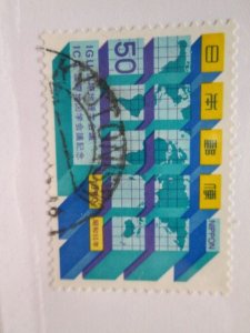 Japan #1413 used  2023 SCV = $0.25