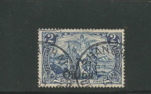 Off. in China, Mi # 25 II, Used, VF/XF. R.F. Steuer BPP. CV € 100.00