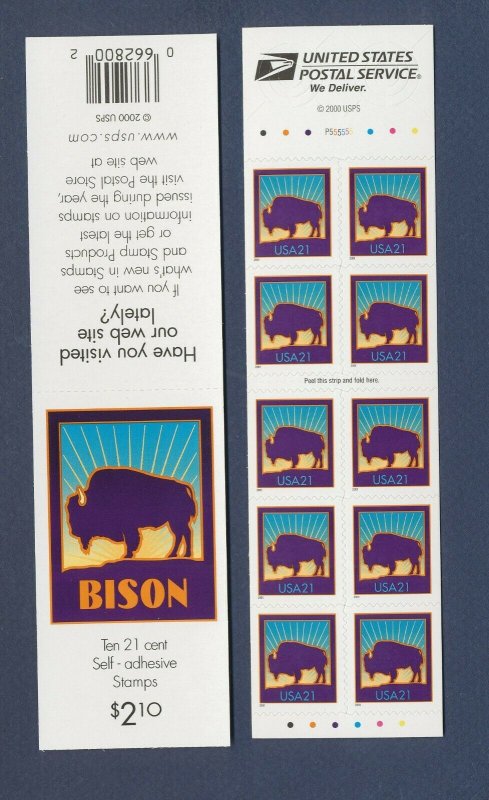 USA - Sc 3484d - Plate P55555, perf 11.25 - 21 cent Bison