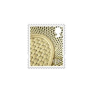 GB Country Definitive Northern Ireland £1.45 single MNH 2018