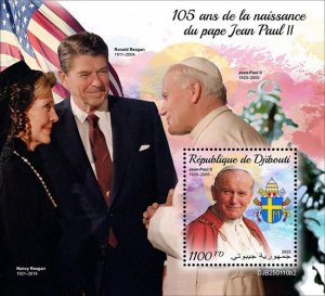 DJIBUTI - 2025 - John Paul II, 105th Anniv - Perf Souv Sheet - Mint Never Hinged