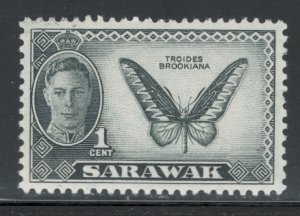 Sarawak 1950 King George VI & Butterfly (Troides Brookiana) 1c Scott # 180 MH