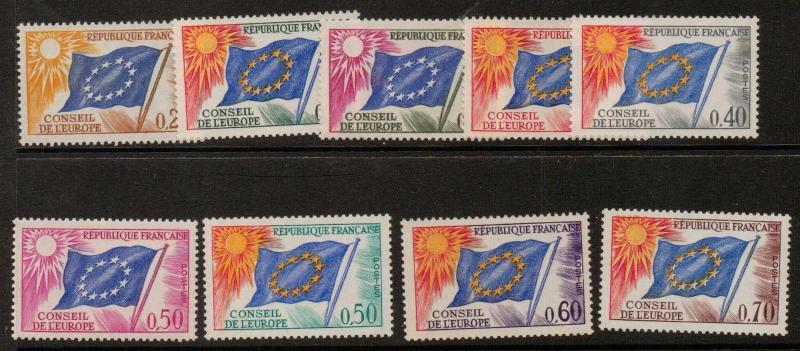 FRANCE SGC7/15 1963 COUNCIL OF EUROPE MNH