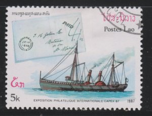 Laos 793 Packet Ships and Slampless Packet Letters 1987