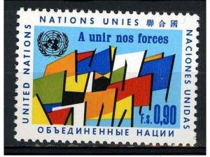 UN Geneva 1969 - Scott 10 MNH - Abstract group of Flags 