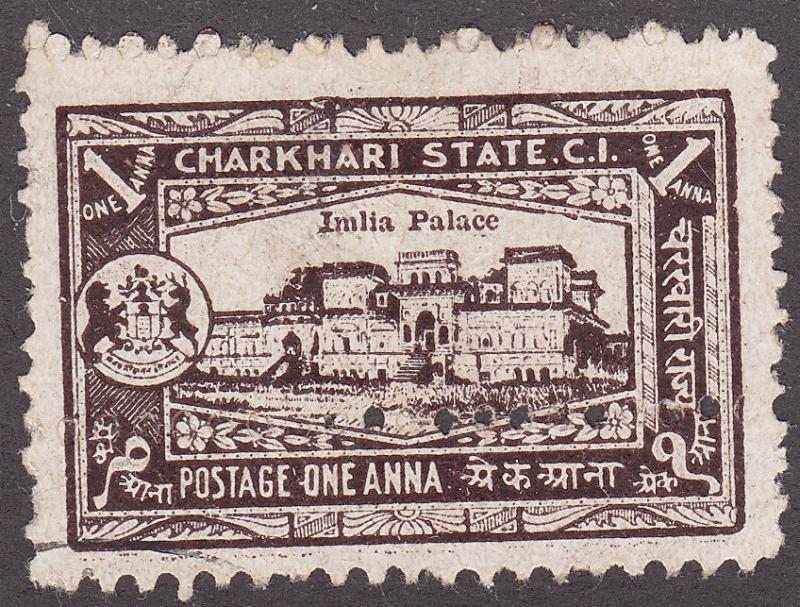 India Charkhari 29 Imilia Palace, Perf Error 1931