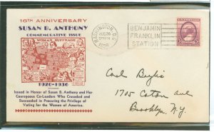 US 784 1936 3c Susan B. Anthony/Women's Suffrage; single on an addressed first day cover with an unknown cachet.