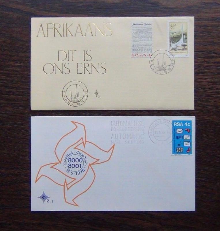 South Africa 1975 1976 FDC x 10 Sports Painter Baines Smuts Postal Satellite   