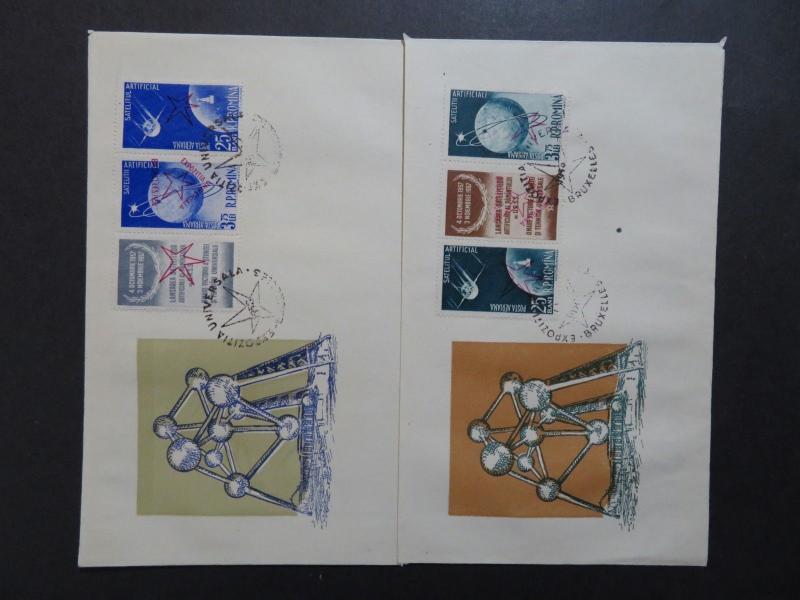 Romania 1958 Space FDC / 6 Different Inverted Ovpt Covers - Z8397