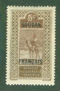 FRENCH SUDAN 24 MH BIN $0.50