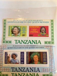 Stamps Tanzania Scott #269a-70a  never hinged