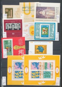 Bulgaria Art Sport Soccer Sheets MNH Used (Apx 35 Items) BL467