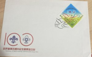 O) 2007 CHINA - TAIWAN, SCOUTS,  WORLD SCOUTING, DOVES - EMBLEMS, FDC XF