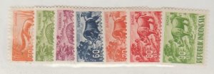 Indonesia Scott #450-456 Stamp - Mint Set