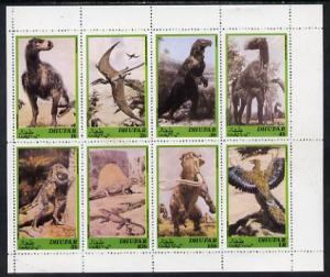 Dhufar 1980 Prehistoric Animals perf set of 8 values unmo...